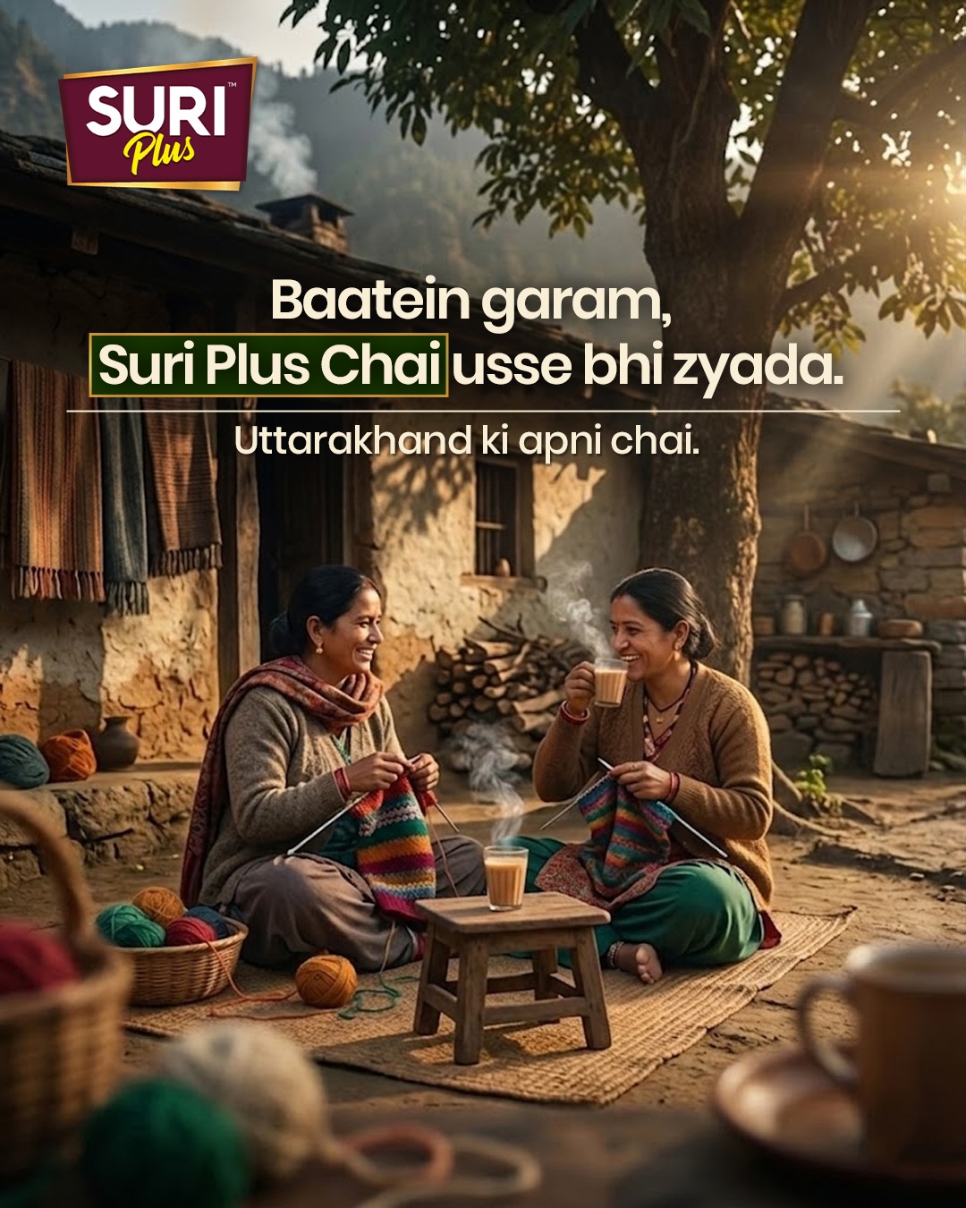 SURI PLUS Premium CTC Tea for a Relaxing Brew, Unique Blend 1kg - Image 5