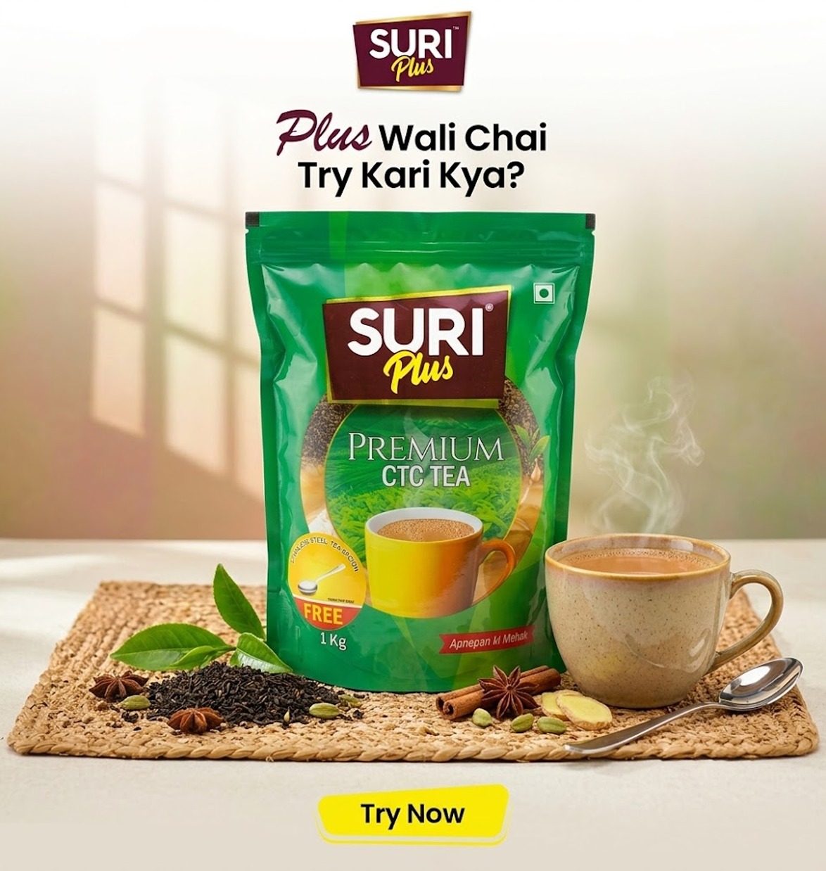 SURI PLUS Premium CTC Tea